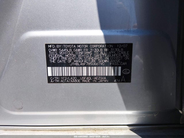 Aukcja sprzedaży 2008 Lexus Ls 460, vin: JTHBL46F785066190, numer aukcji: 44805960