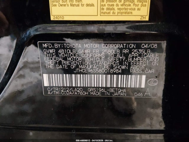 2008 Lexus Gs 350 მანქანა იყიდება აუქციონზე, vin: JTHCE96S580018984, აუქციონის ნომერი: 44806012