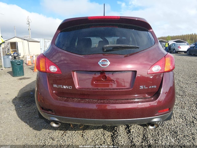 44806151 :رقم المزاد ، JN8AZ18W79W155202 vin ، 2009 Nissan Murano Sl مزاد بيع