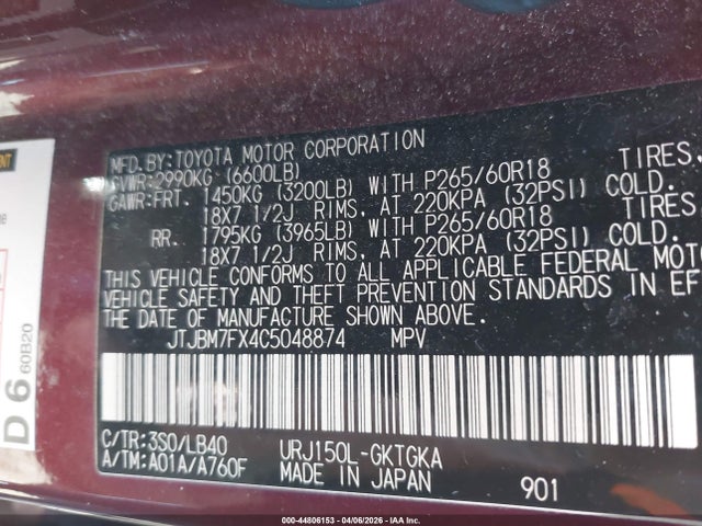 2012 Lexus Gx 460 მანქანა იყიდება აუქციონზე, vin: JTJBM7FX4C5048874, აუქციონის ნომერი: 44806153