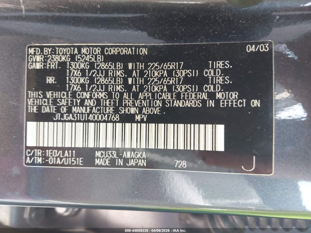 Продажа на аукционе авто 2004 Lexus Rx 330, vin: JTJGA31U140004768, номер лота: 44806338