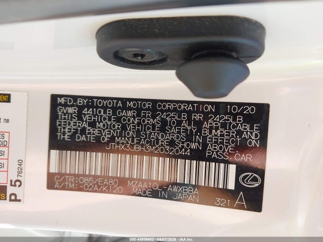 Продажа на аукционе авто 2021 Lexus Ux 200, vin: JTHX3JBH3M2032044, номер лота: 44806402