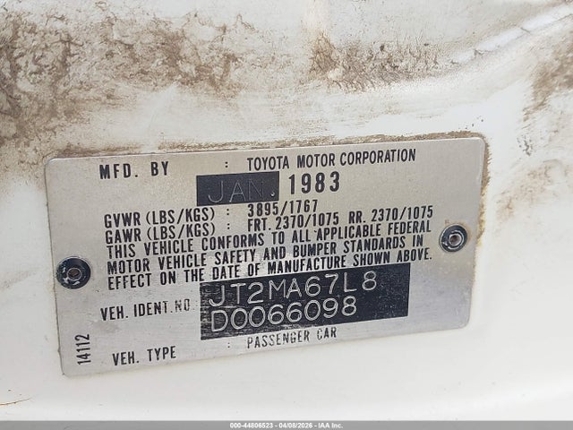 Продажа на аукционе авто 1983 Toyota Supra, vin: JT2MA67L8D0066098, номер лота: 44806523