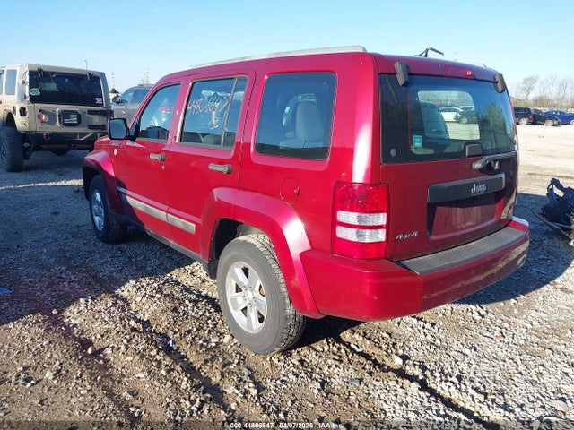 2012 JEEP LIBERTY 1C4PJMAK6CW110250 Photo 2