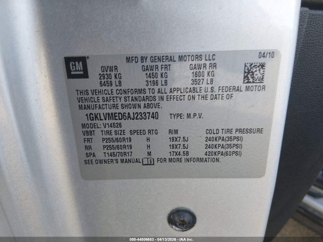 Продажа на аукционе авто 2010 Gmc Acadia Slt-1, vin: 1GKLVMED6AJ233740, номер лота: 44806653