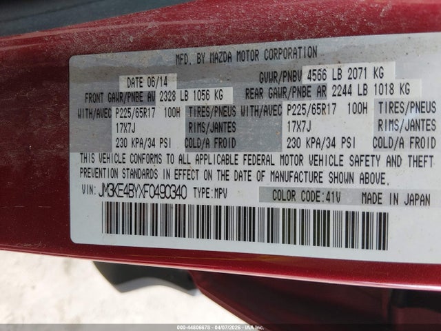 44806678 :رقم المزاد ، JM3KE4BYXF0490340 vin ، 2015 Mazda Cx-5 Sport مزاد بيع