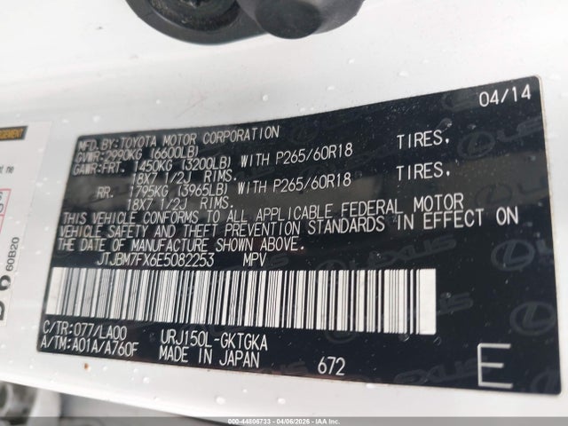 44806733 :رقم المزاد ، JTJBM7FX6E5082253 vin ، 2014 Lexus Gx 460 مزاد بيع