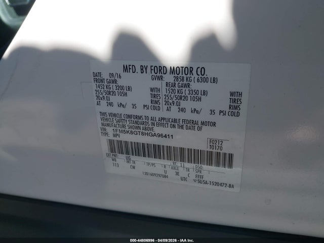 1FM5K8GT8HGA96411 Ford EXPLORER SPORT