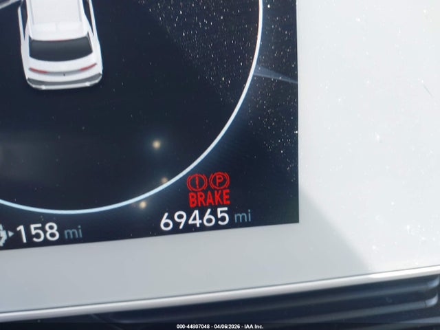 2024 Hyundai Ioniq 5 Se მანქანა იყიდება აუქციონზე, vin: KM8KMDDF4RU250085, აუქციონის ნომერი: 44807048