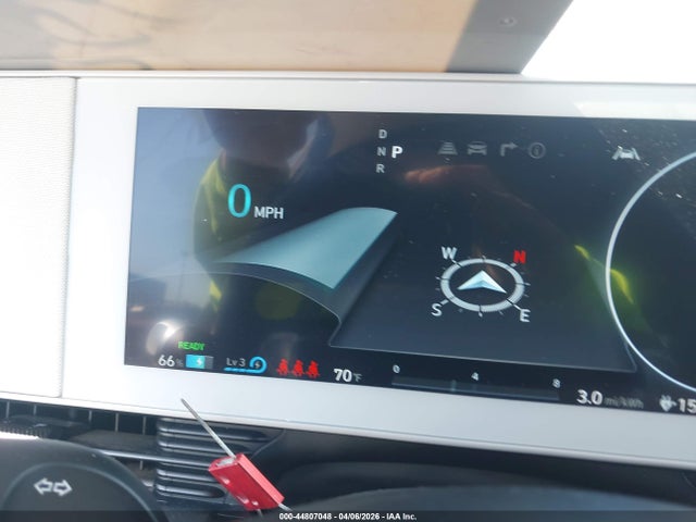2024 Hyundai Ioniq 5 Se მანქანა იყიდება აუქციონზე, vin: KM8KMDDF4RU250085, აუქციონის ნომერი: 44807048