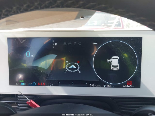 2024 Hyundai Ioniq 5 Se მანქანა იყიდება აუქციონზე, vin: KM8KMDDF4RU250085, აუქციონის ნომერი: 44807048