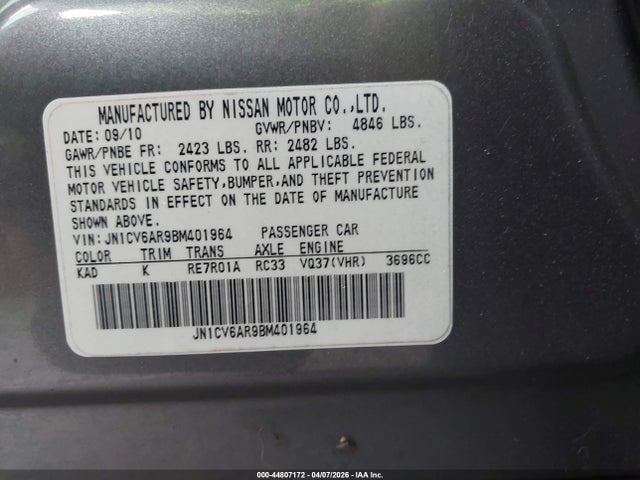 2011 Infiniti G37x მანქანა იყიდება აუქციონზე, vin: JN1CV6AR9BM401964, აუქციონის ნომერი: 44807172