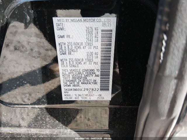 44807182 :رقم المزاد ، 5N1DR3BD3SC297822 vin ، 2025 Nissan Pathfinder Sv 4wd مزاد بيع