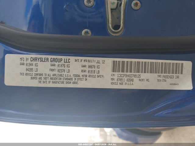 Продажа на аукционе авто 2013 Dodge Dart Sxt, vin: 1C3CDFBHXDD709125, номер лота: 44807297