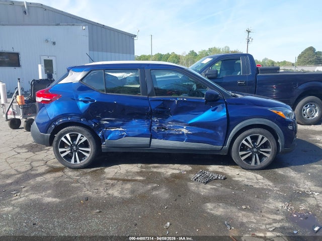 2020 Nissan Kicks Sv Xtronic Cvt მანქანა იყიდება აუქციონზე, vin: 3N1CP5CV0LL518763, აუქციონის ნომერი: 44807314