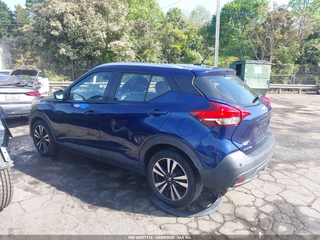 2020 Nissan Kicks Sv Xtronic Cvt მანქანა იყიდება აუქციონზე, vin: 3N1CP5CV0LL518763, აუქციონის ნომერი: 44807314