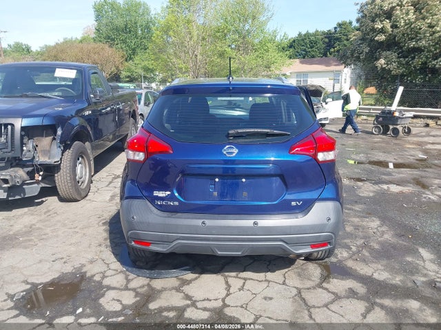 2020 Nissan Kicks Sv Xtronic Cvt მანქანა იყიდება აუქციონზე, vin: 3N1CP5CV0LL518763, აუქციონის ნომერი: 44807314