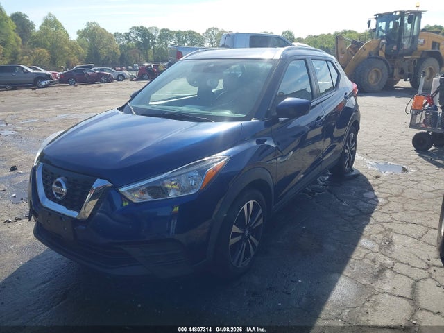 2020 Nissan Kicks Sv Xtronic Cvt მანქანა იყიდება აუქციონზე, vin: 3N1CP5CV0LL518763, აუქციონის ნომერი: 44807314