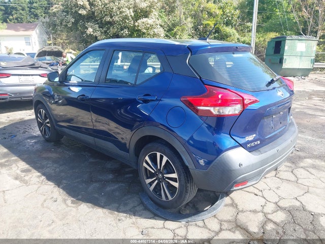 2020 Nissan Kicks Sv Xtronic Cvt მანქანა იყიდება აუქციონზე, vin: 3N1CP5CV0LL518763, აუქციონის ნომერი: 44807314