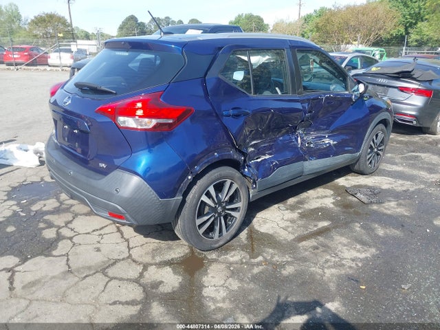 2020 Nissan Kicks Sv Xtronic Cvt მანქანა იყიდება აუქციონზე, vin: 3N1CP5CV0LL518763, აუქციონის ნომერი: 44807314
