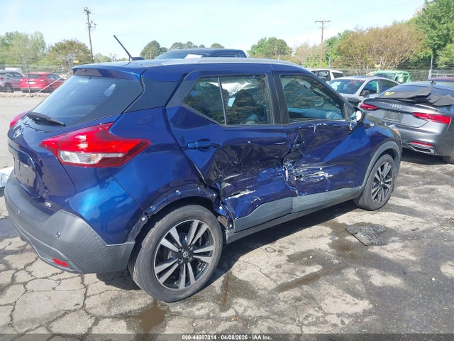 2020 Nissan Kicks Sv Xtronic Cvt მანქანა იყიდება აუქციონზე, vin: 3N1CP5CV0LL518763, აუქციონის ნომერი: 44807314