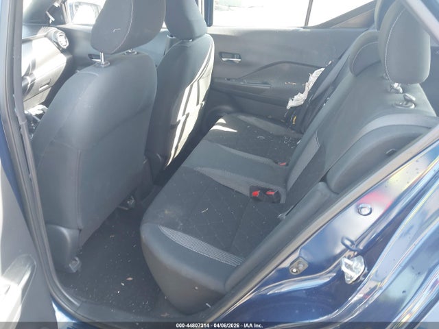 2020 Nissan Kicks Sv Xtronic Cvt მანქანა იყიდება აუქციონზე, vin: 3N1CP5CV0LL518763, აუქციონის ნომერი: 44807314