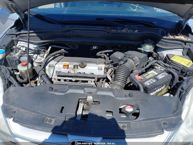 2010 Honda Cr-v Ex-l მანქანა იყიდება აუქციონზე, vin: 5J6RE4H77AL055850, აუქციონის ნომერი: 44807415