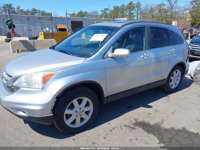 2010 Honda Cr-v Ex-l მანქანა იყიდება აუქციონზე, vin: 5J6RE4H77AL055850, აუქციონის ნომერი: 44807415