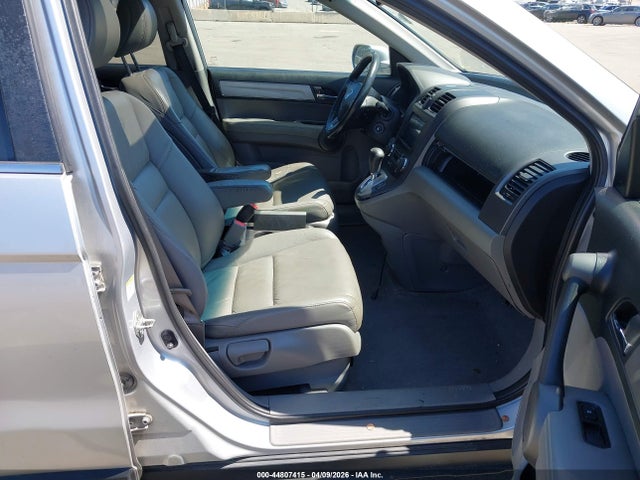 2010 Honda Cr-v Ex-l მანქანა იყიდება აუქციონზე, vin: 5J6RE4H77AL055850, აუქციონის ნომერი: 44807415