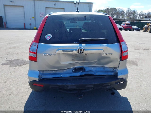 2010 Honda Cr-v Ex-l მანქანა იყიდება აუქციონზე, vin: 5J6RE4H77AL055850, აუქციონის ნომერი: 44807415