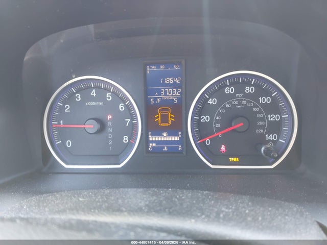 2010 Honda Cr-v Ex-l მანქანა იყიდება აუქციონზე, vin: 5J6RE4H77AL055850, აუქციონის ნომერი: 44807415