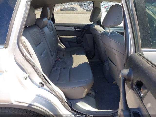 2010 Honda Cr-v Ex-l მანქანა იყიდება აუქციონზე, vin: 5J6RE4H77AL055850, აუქციონის ნომერი: 44807415