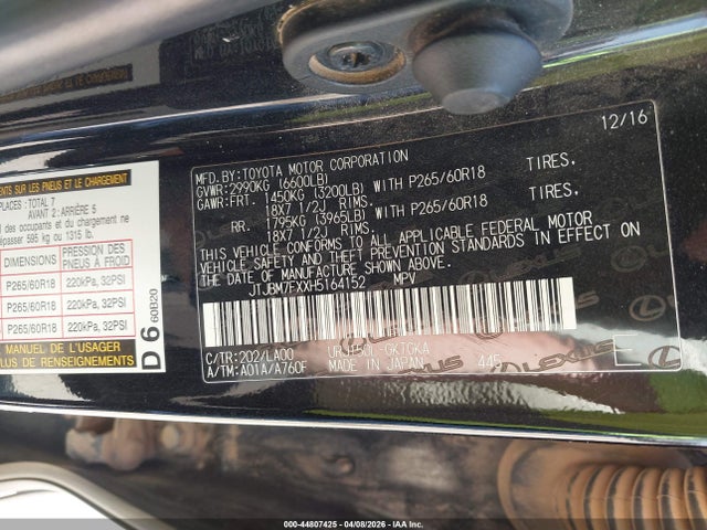 Продажа на аукционе авто 2017 Lexus Gx 460, vin: JTJBM7FXXH5164152, номер лота: 44807425
