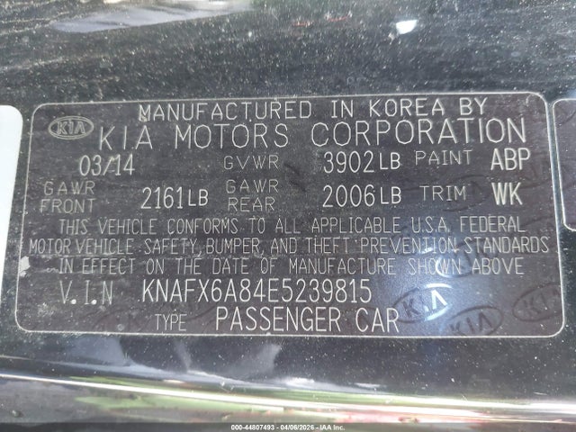 KNAFX6A84E5239815 KIA Forte Koup Ex