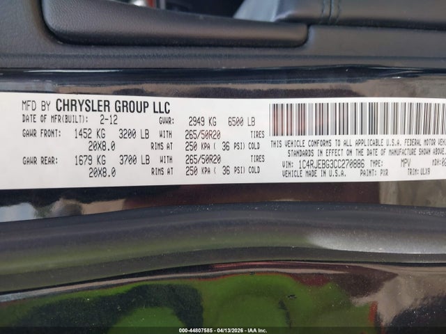 2012 JEEP GRAND CHEROKEE 1C4RJEBG3CC270886 Photo 8