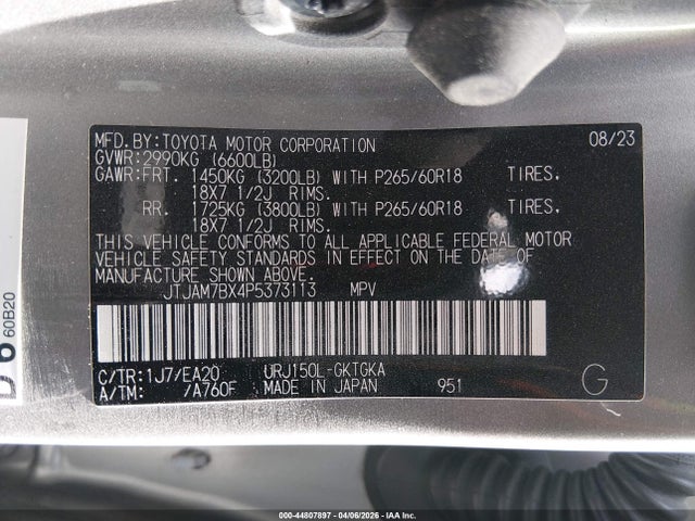 Aukcja sprzedaży 2023 Lexus Gx 460 Premium, vin: JTJAM7BX4P5373113, numer aukcji: 44807897
