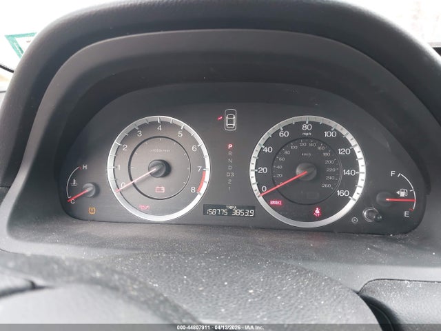 Продажа на аукционе авто 2011 Honda Accord 2.4 Ex, vin: 1HGCP2F7XBA020909, номер лота: 44807911