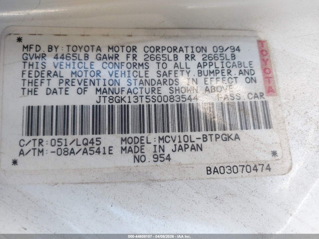 44808107 :رقم المزاد ، JT8GK13T5S0083544 vin ، 1995 Lexus Es 300 مزاد بيع