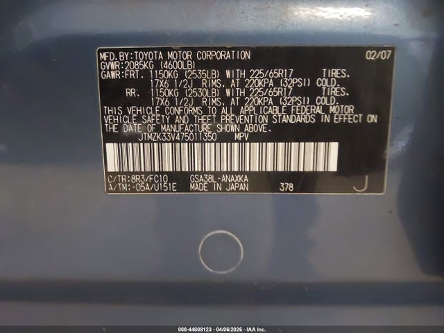2007 TOYOTA RAV4 JTMZK33V475011350 Photo 8