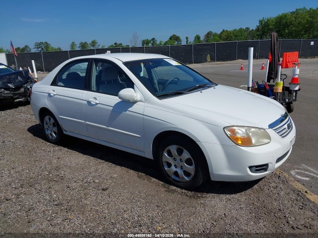 Aukcja sprzedaży 2007 Kia Spectra Ex, vin: KNAFE121575454438, numer aukcji: 44808160