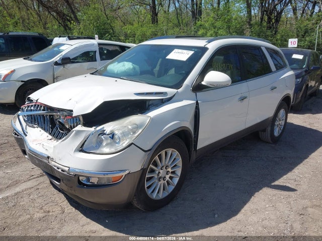 Продажа на аукционе авто 2011 Buick Enclave 1xl, vin: 5GAKRBED5BJ156328, номер лота: 44808174