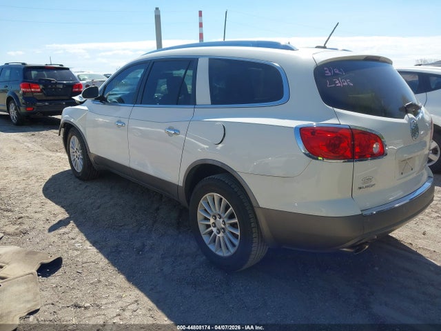 Продажа на аукционе авто 2011 Buick Enclave 1xl, vin: 5GAKRBED5BJ156328, номер лота: 44808174