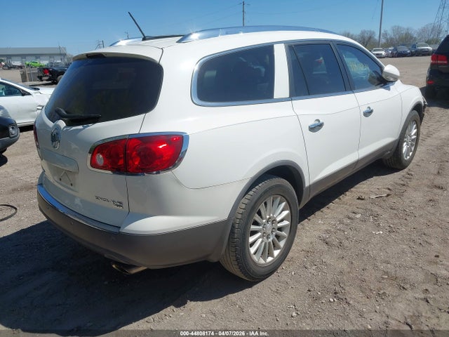 Продажа на аукционе авто 2011 Buick Enclave 1xl, vin: 5GAKRBED5BJ156328, номер лота: 44808174