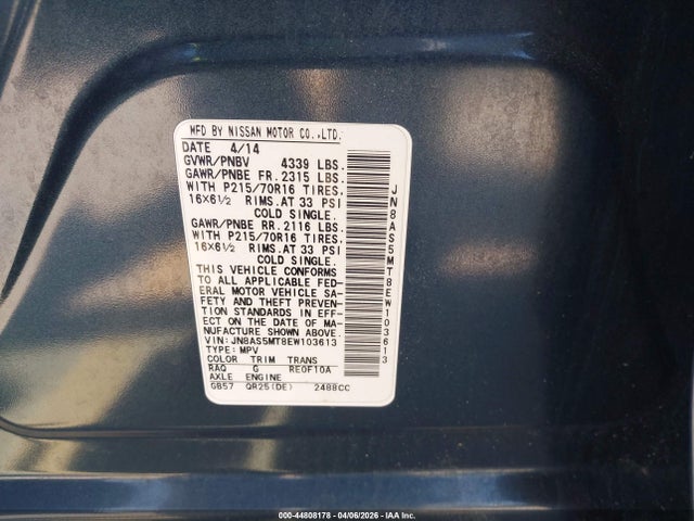 JN8AS5MT8EW103613 Nissan Rogue Select S
