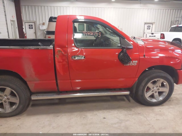 2003 Dodge Ram 1500 Slt/laramie/st მანქანა იყიდება აუქციონზე, vin: 1D7HA16N93J547846, აუქციონის ნომერი: 44808295