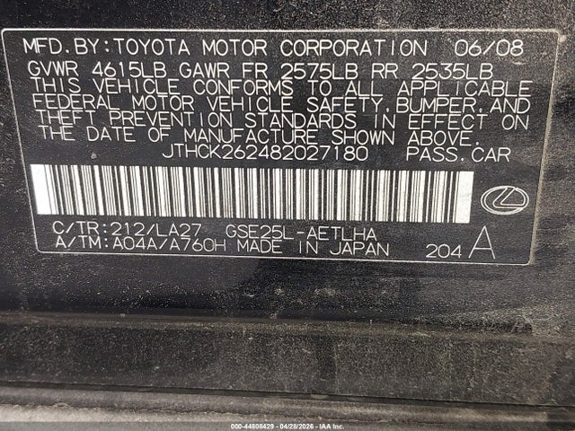Продажа на аукционе авто 2008 Lexus Is 250, vin: JTHCK262482027180, номер лота: 44808429
