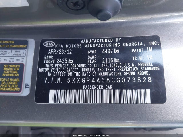 2012 Kia Optima Sx მანქანა იყიდება აუქციონზე, vin: 5XXGR4A68CG073828, აუქციონის ნომერი: 44808472