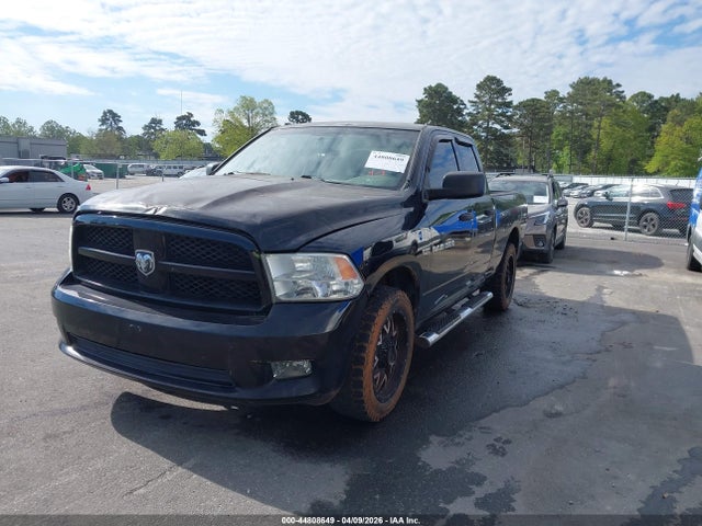 Aukcja sprzedaży 2012 Ram 1500 St, vin: 1C6RD7FT1CS345026, numer aukcji: 44808649