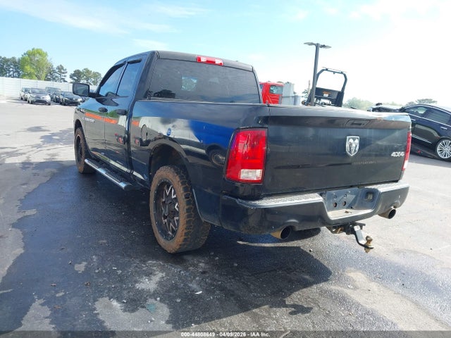 Aukcja sprzedaży 2012 Ram 1500 St, vin: 1C6RD7FT1CS345026, numer aukcji: 44808649