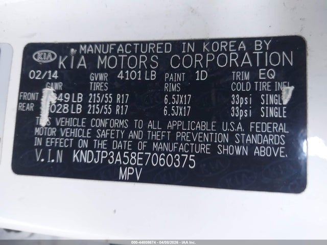 2014 Kia Soul + მანქანა იყიდება აუქციონზე, vin: KNDJP3A58E7060375, აუქციონის ნომერი: 44808674